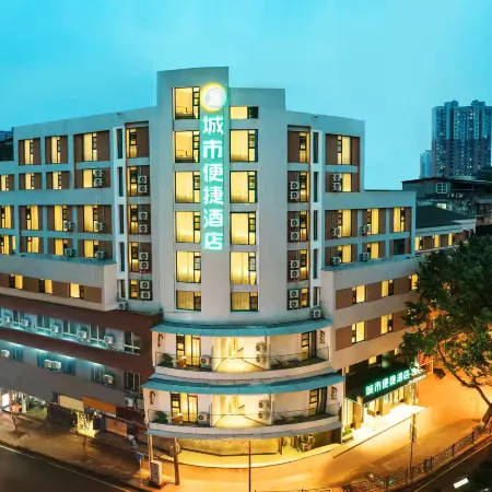 City Comfort Inn (Leshan Zhanggongqiao Shangzhongshun Food Street)