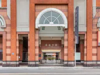 Guide Hotel Hsinchu Zhongyang