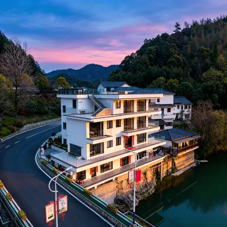 Tonglu Jixu · Scenic Terrace View Boutique Stay