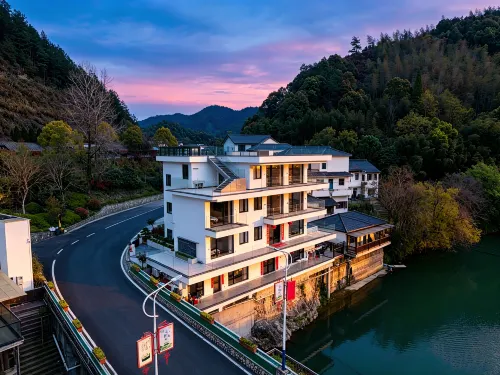 Tonglu Jixu · Scenic Terrace View Boutique Stay