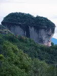 Mount Wuyi Yitian Hotel - romantici