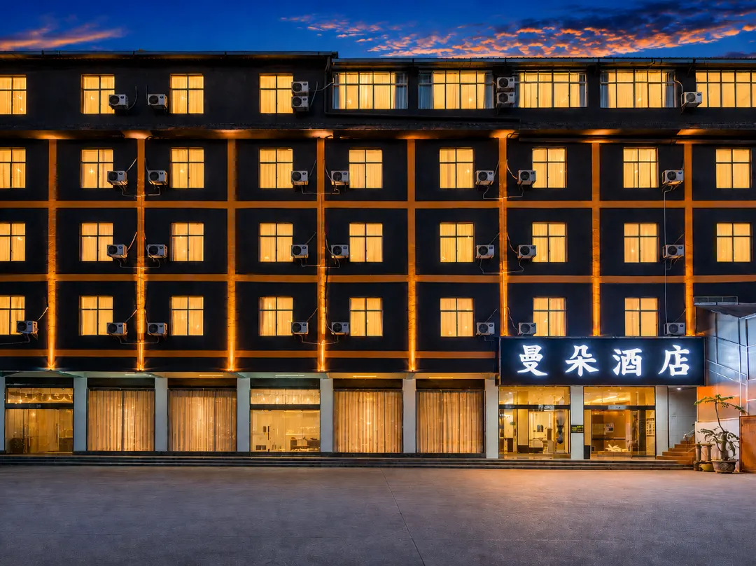 Mando Hotel - Kunming