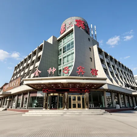 Jinzhongzi Hotel