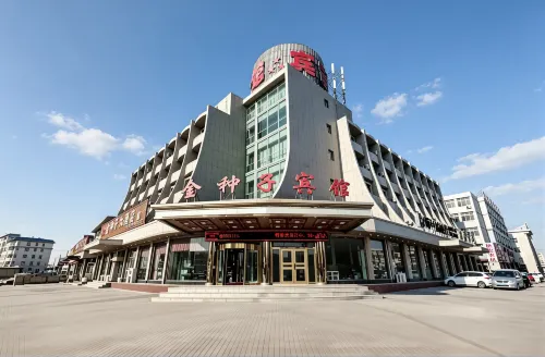 Jinzhongzi Hotel