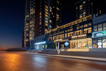 Yihai Culture hotel（Chaoyang Park Subway Station Chaoyang Railway Station Branch）