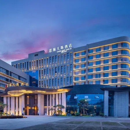 Silu Tiansi Hotel