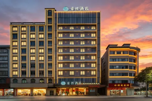 Sucha Hotel (Wuzhou South Railway Station) - Airport Shuttle