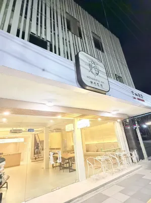 精彩曼谷(Wonderful Bangkok) - 青年旅舍