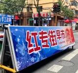 哈爾濱雪黎優品酒店（中央大街聖索菲亞教堂店） - 浪漫/情侶