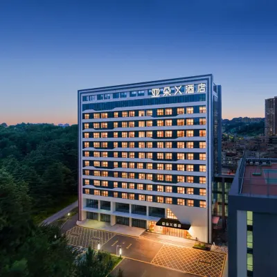 Atour X Hotel, Kaifa Avenue, Guiyang EDTZ Hotels near Huaxi District
