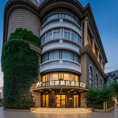 Home Inn Plus (Shanghai Xintiandi Madang Road Metro Station) Các khách sạn gần Công viên Fuxing