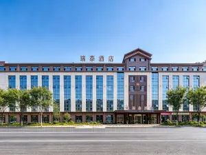 Jinchang Ruitai Hotel (Changtai Garden Shuangjian Market Branch)