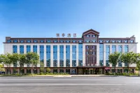 Jinchang Ruitai Hotel (Changtai Garden Shuangjian Market Branch) - خدمة نقل من وإلى المطار