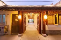 Chuxin Chinese Siheyuan Homestay (Shanghai International Tourism Resort) -  Habitaciones en casas particulares