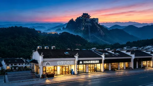 Yichishanshui · Jiuhua Street Benyuan Boutique Homestay (Jiuhua Mountain On Jiuhua Street) - 3 Yıldız