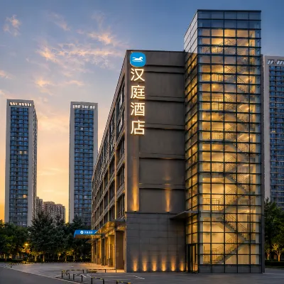 HanTing Hotel (Changzhou Tongjiang South Road Jinbai) Hotel dekat Jinxiu (Perencanaan)