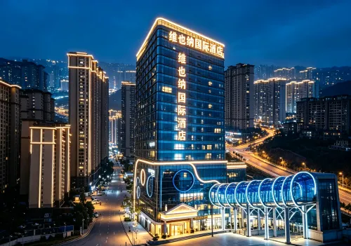 Vienna International Hotel (Nanchang honggutan  Xinjian Center) - Spa
