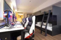 Xingye E-Sports Hotel (Loudi Vocational and Technical College) - E-sport