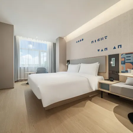 Home Inn · Neo (Jinchang Jinchuan Road Branch)