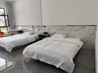 Xinyuan Wangqiao Homestay - 2-Star
