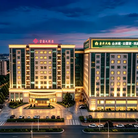 Jinxin Hotel