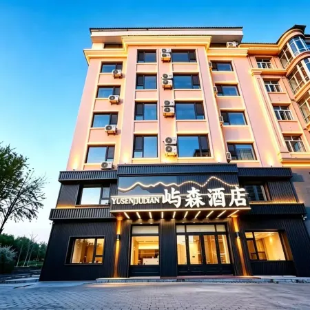 Jiayin Yusen Hotel (Riverside Park Russian Style Garden)