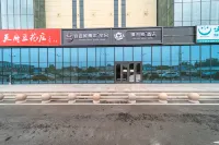 Drifting Bear Hotel (Sijiqing Bridge Subway Station) Hotels in Princess Tomb and Wanshou Road Commercial Area