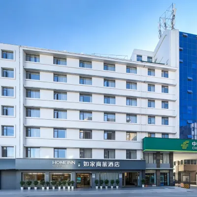 Homeinn Selected Hotel (Kunming Railway Station) Отели рядом с достопримечательностью «Железнодорожный вокзал Куньмин»