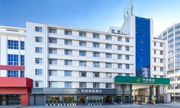 Homeinn Selected Hotel (Kunming Railway Station)