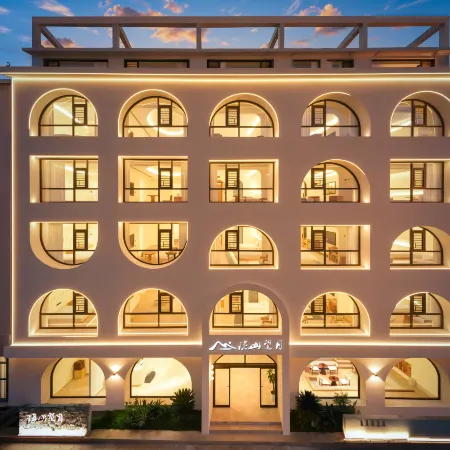 Yinshan Wangyue Design Guesthouse
