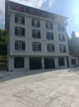 Dechao Farmstay - Mountain view