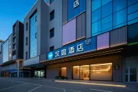 HanTing Hotel (Yulin Dongsha Jinsha Road) - parkir