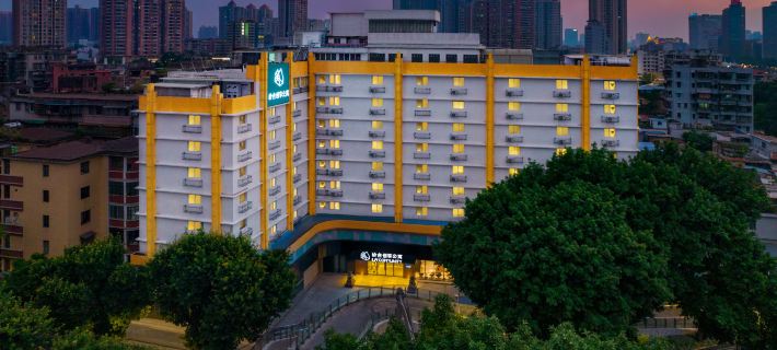 LN RESIDENCE EXPRESS Guangzhou otelleri