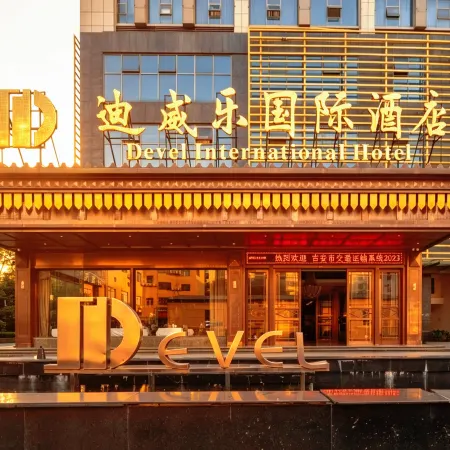 Devel International Hotel
