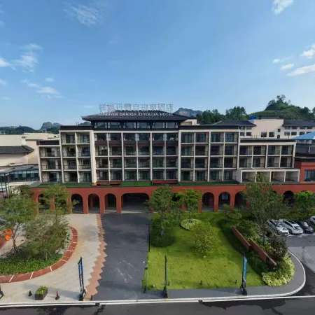 Sunriver Danxiaziyoujia Hotel