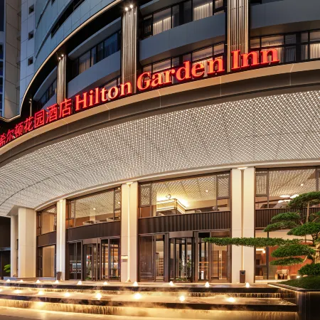Hilton Garden Inn Chengdu Tianfu Square Center (Taikoo Li Branch)