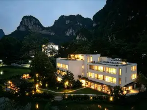 大新山禾·鄰越度假民宿