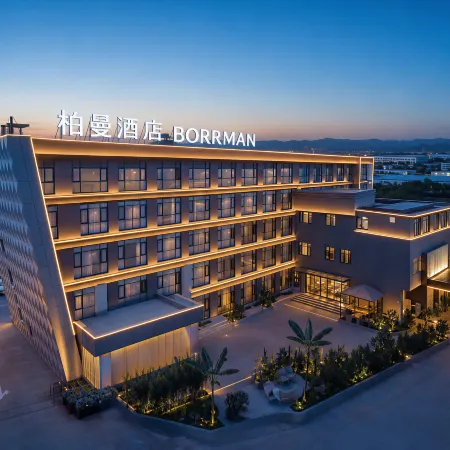 BORRMAN HOTEL (Kunming Changshui Airport Terminal 1)