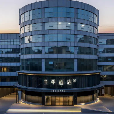 JI Hotel (Quanzhou Zhongjun World City Anji Road) Các khách sạn gần Núi Thanh Nguyên