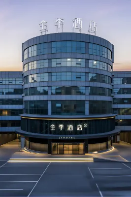 JI Hotel (Quanzhou Zhongjun World City Anji Road) - romantis