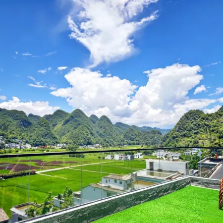 Qitian·Futianyanjing | MOUNTAIN·Cave Countryside Healing Bed and Breakfast (Wanfenglin Branch)
