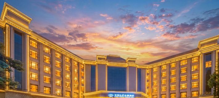 Changtian Tourism Qinlu Yunqi Hotel （Jinggangshan Scenic Area‌ ） Hotels in Jinggangshan City