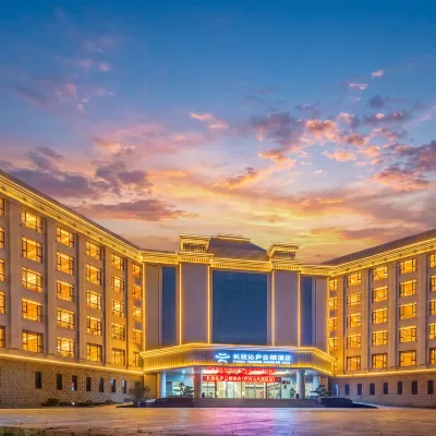 Changtian Tourism Qinlu Yunqi Hotel （Jinggangshan Scenic Area‌ ） Hotels near China Red Army Long No.4 Junyiyuan Former Site