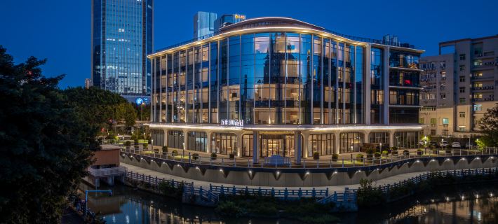 Fuzhou Taijiang Marriott Fairfield Hotel Ξενοδοχεία στην πόλη Φουτσόου