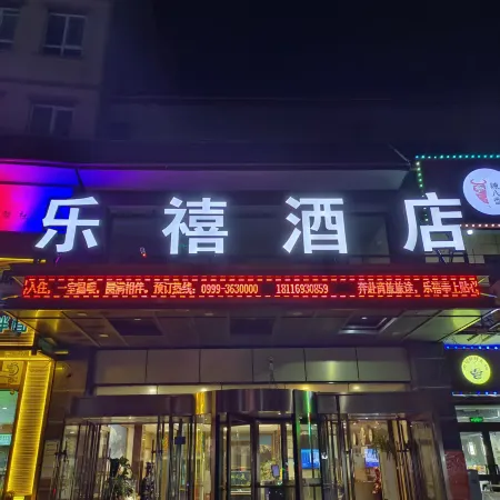 LeXi Hotel