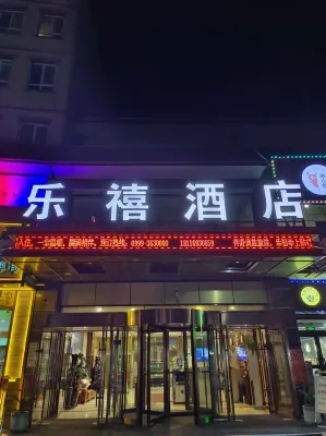 LeXi Hotel - parking