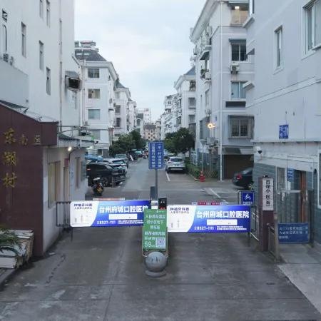 Hi Inn Hotel (Linhai Yintaicheng Renmin Road)