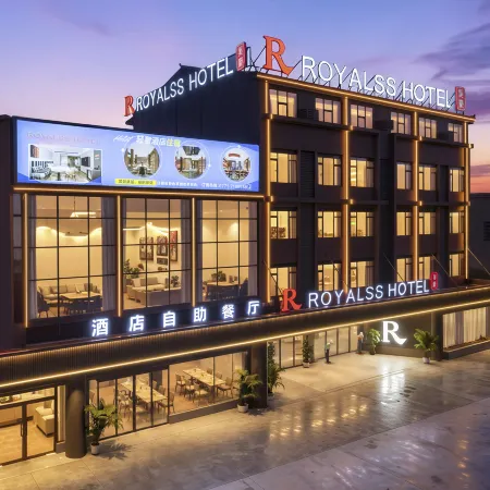 ROYALSS Arya Hotel (Nanning Liujing Industrial Park Branch)
