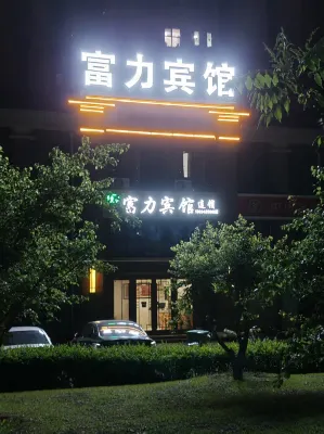 FuLi Hotel - Dağ Manzaralı