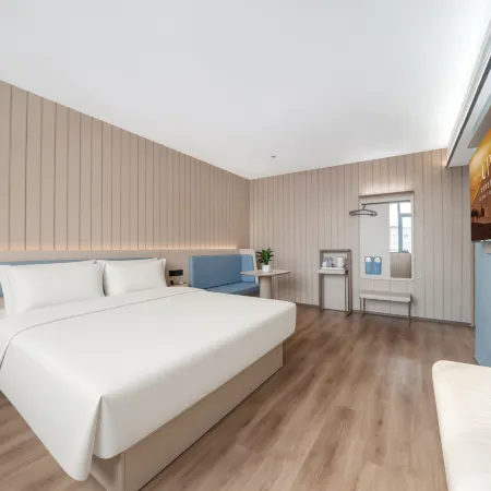 Home Inn UP Huayi Collection Hotel (Wenzhou South Station)